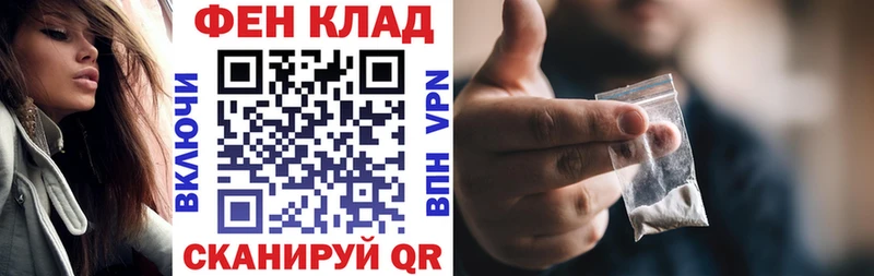 Amphetamine Розовый  цена   Кунгур 