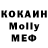 КЕТАМИН VHQ Dashanti_ Furkad