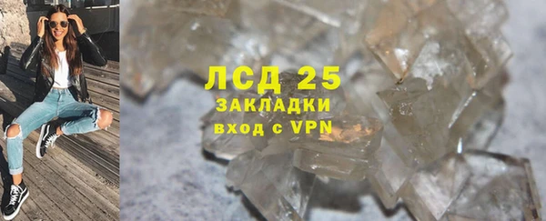 таблы Белоозёрский