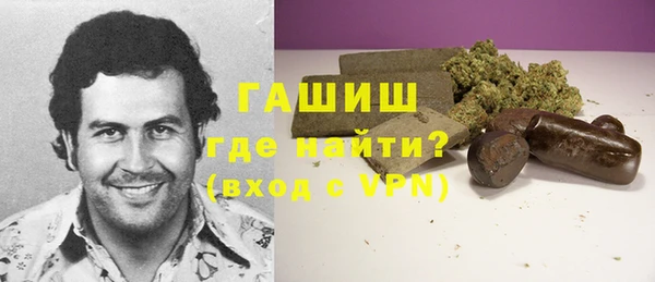 таблы Белоозёрский