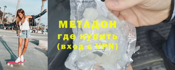 мдпв Беломорск