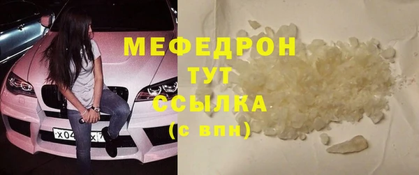 мдпв Беломорск