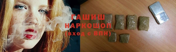мдпв Беломорск