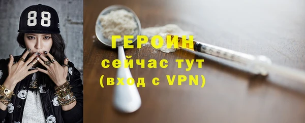таблы Белоозёрский