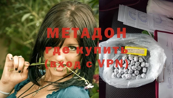 мдпв Беломорск