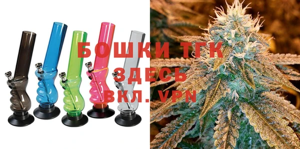 таблы Белоозёрский