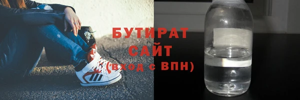 мдпв Беломорск