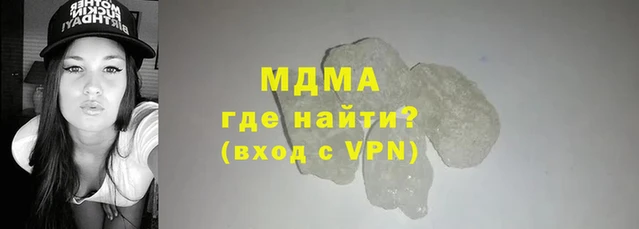 мдпв Беломорск