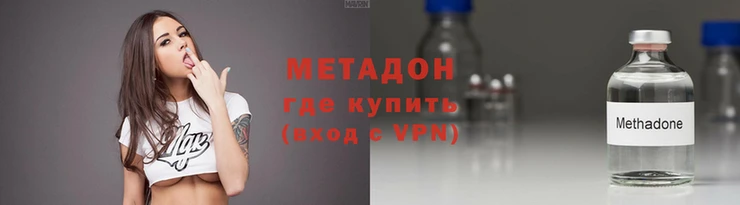 гашик Белокуриха