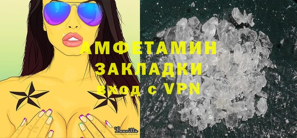 таблы Белоозёрский