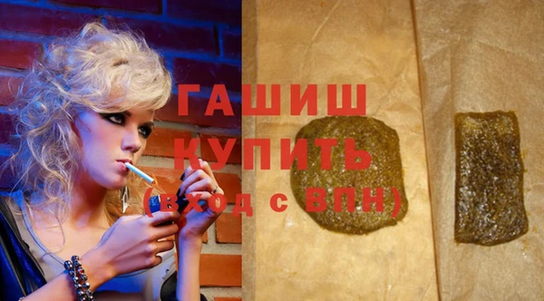 таблы Белоозёрский