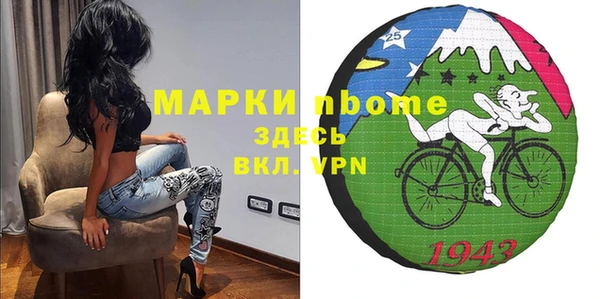 мдпв Беломорск