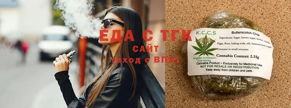таблы Белоозёрский