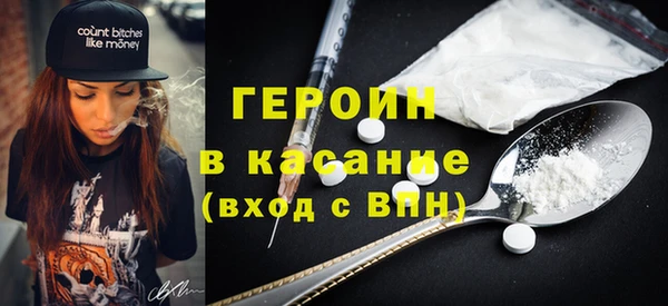 мдпв Беломорск