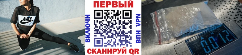 МЕТАМФЕТАМИН Декстрометамфетамин 99.9%  Кунгур 