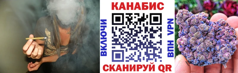 Марихуана марихуана  наркота  Кунгур 